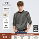 Teenie Weenie小熊男裝簡(jiǎn)約風(fēng)條紋長(zhǎng)袖T恤秋冬休閑潮流打底衫 黑色 M 170