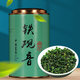 胖東來(lái)新茶清香鐵觀音帶罐裝500g 茶葉安溪烏龍茶綠茶散裝批發(fā)濃香 6角罐鐵觀音500g