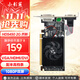 小影霸RX550/560/580/5500/5700/6500XT/6600LE R5220/230 R7240/430/350臺式顯卡全新辦公游戲半高刀卡 HD5450 2GD3 厲影