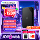 西部數(shù)據(jù)（WD）6TB 移動硬盤 USB3.0 SE系列 2.5英寸 機械硬盤 筆記本電腦外接 外置存儲辦公 大容量家庭存儲
