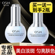 歐詩(shī)漫（OSM）美白精華液珍珠白淡斑小白燈精華生日禮物 美白精華液*35ml