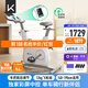 Keep動(dòng)感單車 家用健身器材12kg飛輪組 升級(jí)彩屏C3全能 自發(fā)電K0105E