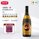 菲斯特（Faustino）西班牙DOC級進口紅酒 菲斯特一世珍貴典藏干紅葡萄酒年份酒生日禮 2005年750ML