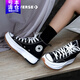 匡威（Converse）女鞋2025新款夏季復(fù)古潮流厚底增高學(xué)生高幫休閑鞋板鞋帆布鞋 166800C黑色 35.5