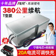 陣風(fēng)寧德電動(dòng)車鋰電池腳踏板60v72v三元鋰大容量外賣快遞電摩專用 72V130A T型【黑騎士智邁臺鈴換倉】