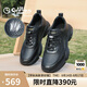 金利來（goldlion）男鞋夏季新品沖孔涼鞋運(yùn)動鞋緩震舒適休閑鞋G559520193AAD黑色41