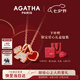 AGATHA 愛心小狗銀項(xiàng)鏈女士 七夕情人節(jié)生日禮物送女朋友老婆高級(jí)感吊墜 瑪瑙紅