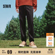 森馬休閑褲男簡(jiǎn)約純色百搭針織長(cháng)褲秋季抽繩束腳褲運動(dòng)風(fēng)101524127121