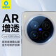 藍猩先生適用VIVO X200ultra鏡頭膜 vivo x200ultra后攝像頭膜AR防眩防摔高清保護貼膜