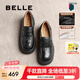百麗（Belle）七夕禮物歡樂奏jk樂福鞋25春新商場款真皮百搭休閑鞋D2P1DAA5 黑色 41 (255mm)