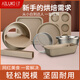 AILUKI日本烘焙工具套裝家用做蛋糕模具餅干面包新手入門(mén)工具披薩盤(pán)烤箱 18寸蛋糕模具+6連模具+8寸披薩盤(pán)