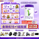 金瑞優(yōu)嬰兒配方羊奶粉1段0-6個(gè)月700g寶寶羊奶新生兒新國(guó)標(biāo)奶粉