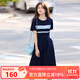 熙世界（sllsky）航海系撞色條紋連衣裙 裙子女夏季2025新款女裝休閑顯瘦收腰夏裝 學(xué)院藍 XL