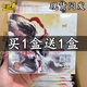 卡游靈焰包第二彈卡游正版哪咤卡片魔童鬧海2元包靈驗卡牌一整盒卡包2 靈焰二彈買(mǎi)一送一