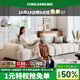 聰匠政府補(bǔ)貼布藝沙發(fā)客廳小戶型泡芙法式奶油風(fēng)2025設(shè)計(jì)師新款 【國補(bǔ)】雙扶手單人位 旗艦版-貓抓布【紫羅蘭+普通海綿】