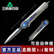 黑白胖【正品】北極星模型三角洲行動北極星周邊近戰(zhàn)金屬玩具模型合金 【正品】北極星（帶彈射功能）28cm【送展示架】