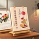 鳴源 高檔皮質(zhì)木架臺歷定制2026馬年桌面木質(zhì)臺座大格記事空間月歷生肖名畫(huà)立式日歷禮盒公司廣告定做 26122 一順百順萬(wàn)事皆順 16*24cm