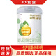 惠氏啟賦雪山蘊萃有機810克嬰幼兒配方奶粉罐裝寶寶牛奶粉新國標 啟賦鉑金有機818g3段1罐25年4月