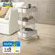 宜家（IKEA）拉斯克家居小推車置物架廚房?jī)?chǔ)物架客廳大容量?jī)?chǔ)物收納架 【升級(jí)款】白色大號(hào) 35*45*77cm