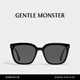 GENTLE MONSTER【七夕】 PALETTE 經(jīng)典大框墨鏡太陽鏡男女中性防曬出游 01