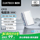CUKTECH酷態(tài)科【3C認(rèn)證可上飛機】10000毫安時電能塊充電寶30W小巧便攜快充移動電源適用蘋果16/15/小米