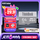 ThinkPad聯(lián)想ThinkBook 64GB TF（MicroSD）存儲(chǔ)卡  A1 U3 4K 行車記錄儀 監(jiān)控?cái)z像頭專用內(nèi)存卡  TF106   