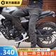CC PROTECTORS氣流摩托車騎行褲男女夏季機車休閑工裝褲防摔騎士CE2護具 軍綠色（6008夏季） XL