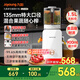 九陽(yáng)（Joyoung）NFC原汁機(jī)135mm特大口徑多功能家用電動(dòng)冰淇淋機(jī)全自動(dòng)冷壓果汁果蔬機(jī)渣汁分離Z13-LZ585 國(guó)家補(bǔ)貼