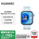 華為（HUAWEI）WATCH FIT 4 Pro智能運(yùn)動(dòng)手表 進(jìn)階運(yùn)動(dòng) 鈦金屬表圈 藍(lán)寶石玻璃大屏 長(zhǎng)續(xù)航藍(lán)牙通話 國(guó)家補(bǔ)貼15% 海島藍(lán) 氟橡膠表帶
