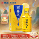 景芝 一品景芝 尊享龍年版 芝麻香型白酒 50度 500ml 單瓶裝 