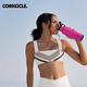 CORKCICLE.酷革運(yùn)動(dòng)保溫杯男女士大容量保冷車載戶外騎行水杯火龍果色600ml