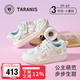 泰蘭尼斯童鞋2025秋季新款兒童板鞋甜心公主女童運(yùn)動(dòng)鞋輕量休閑鞋白/彩26