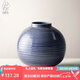 九土陶瓷花瓶景德鎮(zhèn)手工復(fù)古臺(tái)面花器藝術(shù)陶罐子家居飾品裝飾擺件 復(fù)古藍(lán)中號(hào)