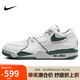 耐克NIKE運動休閑鞋男子AIR FLIGHT '89氣墊運動鞋F(xiàn)Q8256-101白綠40.5