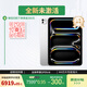 Apple/蘋果 iPadPro 2024 11英寸 M4芯片 平板電腦 256G WLAN版 銀色 全新原封海外美版