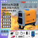 益速達柴暖駐車(chē)加熱器一體機電動(dòng)車(chē)12v24v貨車(chē)汽車(chē)載柴油暖風(fēng)機取暖器 家用液晶款-小太陽(yáng)一體機 防反接不燒機