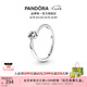 潘多拉（PANDORA）透明傾斜的心單石戒指925銀情侶對戒七夕情人節(jié)禮物送女友 單石戒指 50MM(建議90-100斤)