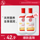 大寶SOD蜜200ml雙支身體乳液面霜男女士潤(rùn)膚補(bǔ)水保濕護(hù)膚品七夕禮物