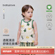 babylove嬰幼兒背心夏季有機(jī)純棉輕薄透氣無(wú)袖上衣男女寶寶可愛坎肩夏裝 魔法星愿 80
