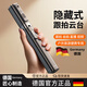 華德歐德國(guó)三腳架手機(jī)自拍桿智能人臉跟拍云臺(tái)全自動(dòng)360度旋轉(zhuǎn)跟蹤拍照手持拍攝穩(wěn)定器防抖2025新款旅游 跟拍自拍桿【升級(jí)一體隱藏式】智能人臉跟拍+手勢(shì)識(shí)別