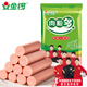 金鑼 火腿腸 肉粒多香腸 30g*8支 休閑零食出游燒烤露營