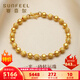 賽菲爾黃金手鏈女足金一光一砂轉(zhuǎn)運(yùn)珠磨砂光面圓珠手鏈禮物 約6.17克 約17cm