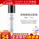 玫琳凱（MARY KAY）護(hù)膚品清爽卸妝液乳水油溫和眼唇臉部深層保濕化妝品旗艦 110ml-正裝