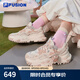 FILA FUSION 斐樂(lè)趙露思同款女鞋硬糖新款厚底休閑厚底老爹鞋運(yùn)動(dòng)鞋 【貓爪】奶白/薄霧灰-GC 37.5