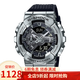 卡西歐G-SHOCK 小鋼炮王一博同款全力一搏GM-110系列時尚運動防水男表 王一博同款GM-110-1A