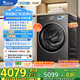 小天鵝（LittleSwan）滾筒洗衣機全自動(dòng)家用 帶烘干洗烘一體【小烏梅3.0 TD10VE40】以舊換新 10公斤 家電國家補貼20%