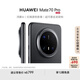 HUAWEI Mate 70 Pro 16GB+512GB曜石黑 鴻蒙AI 紅楓原色影像 超可靠玄武架構(gòu)華為鴻蒙智能手機(jī)