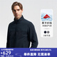 諾帝卡（NAUTICA） 【商場同款】男裝春夏款萊卡紗線親膚帶彈夾克外套男KO3312 藏青4NV L