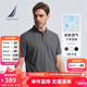 諾帝卡（NAUTICA）【單件直降】男裝春夏新款抗菌珠地親膚帶彈短袖Polo男KO4220 太空灰0FD L