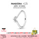 潘多拉（PANDORA）冕狀許愿骨戒指925銀女精致情侶對戒七夕情人節(jié)禮物送女友 網(wǎng)冕狀許愿骨925銀戒指 48mm—8號圈口